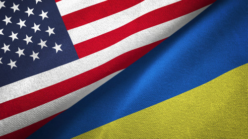 АНУ УКРАИНЫ УУЛЗАЛТ 